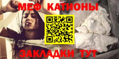 индика Керчь