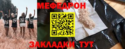 индика Керчь