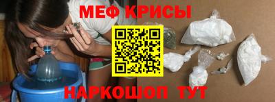 соль ск Когалым