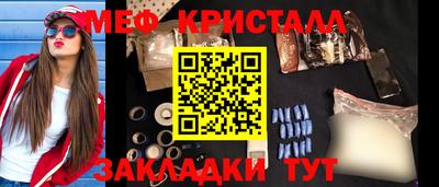 герыч Кизилюрт