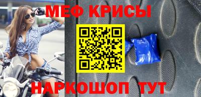 кокаин премиум Кизляр