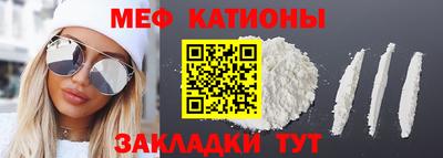герыч Кизилюрт