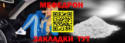 герыч Кизилюрт