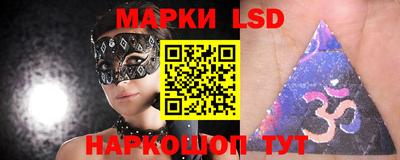 индика Керчь