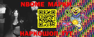 герыч Кизилюрт