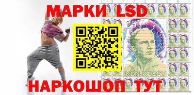 кокаин премиум Кизляр
