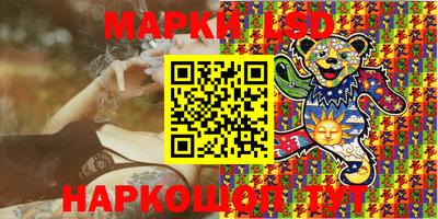 кокаин премиум Кизляр