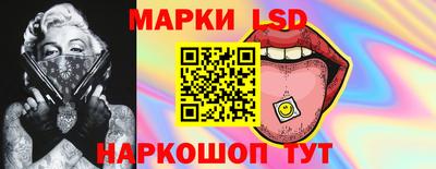 герыч Кизилюрт
