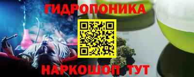 кокаин премиум Кизляр