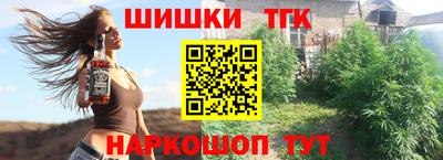 кокаин премиум Кизляр