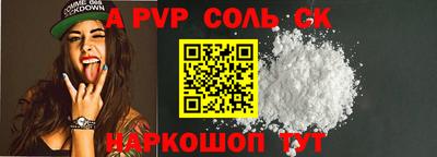 герыч Кизилюрт