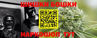 кокаин премиум Кизляр