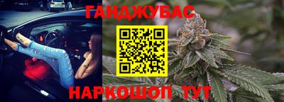 кокаин премиум Кизляр