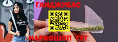 герыч Кизилюрт