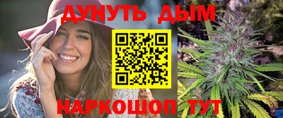 индика Керчь