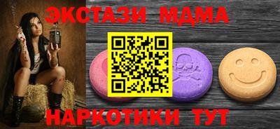 прущие крисы Ковров