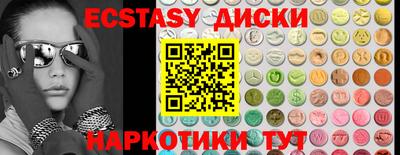 герыч Кизилюрт