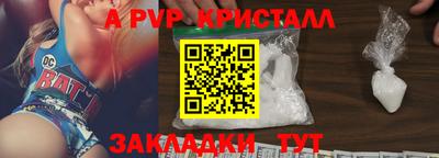 герыч Кизилюрт