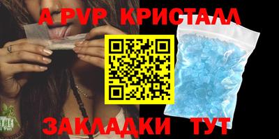 кокаин премиум Кизляр