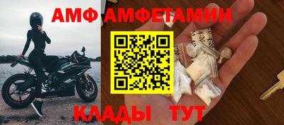 индика Керчь