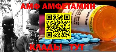 индика Керчь