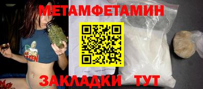 индика Керчь