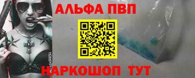 индика Керчь