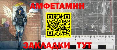герыч Кизилюрт