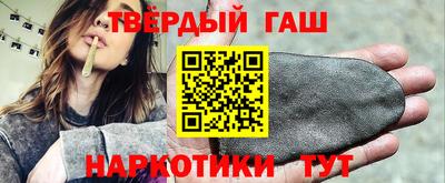 индика Керчь