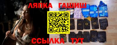 стафф Коломна
