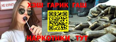 герыч Кизилюрт