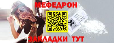 кокаин премиум Кизляр
