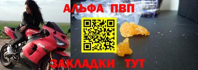 кокаин премиум Кизляр