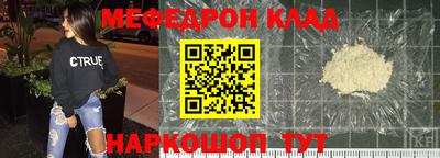 кокаин премиум Кизляр