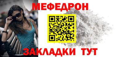 индика Керчь
