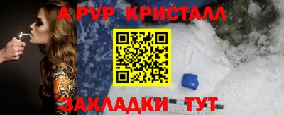 кокаин премиум Кизляр
