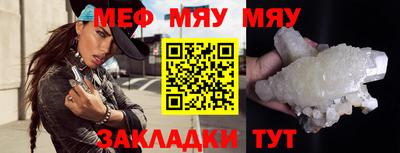 герыч Кизилюрт