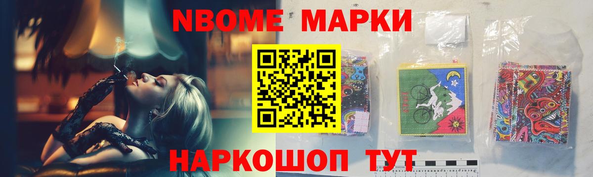 LSD-25 экстази ecstasy  Вход с VPN  Киров  ЛСД экстази ecstasy 